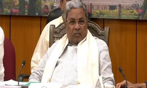 कर्नाटक के CM सिद्धारमैया ने बारिश के कारण ढहे घरों के लिए मुआवजे की घोषणा की कर्नाटक के CM सिद्धारमैया ने बारिश के कारण ढहे घरों के लिए मुआवजे की घोषणा की