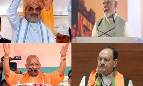 महाराष्ट्र विधानसभा चुनाव के लिए BJP ने स्टार प्रचारकों की सूची जारी की