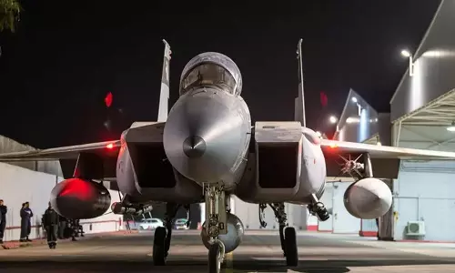 Israel ने ईरान के खिलाफ लड़ाकू विमानों के हमले का फुटेज जारी किया, वीडियो... Israel ने ईरान के खिलाफ लड़ाकू विमानों के हमले का फुटेज जारी किया, वीडियो...
