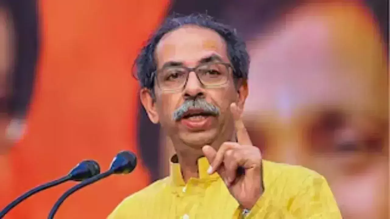 शिवसेना UBT ने महाराष्ट्र विधानसभा चुनाव के लिए तीन और उम्मीदवारों की घोषणा की शिवसेना UBT ने महाराष्ट्र विधानसभा चुनाव के लिए तीन और उम्मीदवारों की घोषणा की
