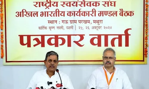 हमें आधुनिक विकास के साथ-साथ स्व आधारित जीवनशैली अपनानी होगी: RSS