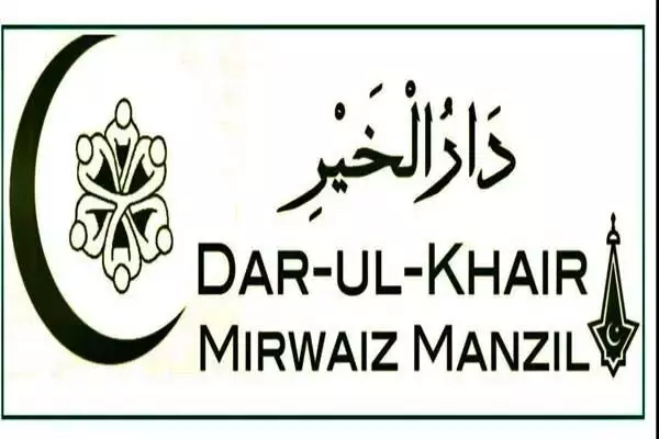 Darul Khair Mirwaiz Manzil ने अग्नि पीड़ित परिवारों को राहत वितरित की