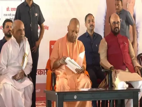 CM Yogi ने संपूर्णानंद संस्कृत विश्वविद्यालय में संस्कृत छात्रवृत्ति योजना का किया शुभारंभ