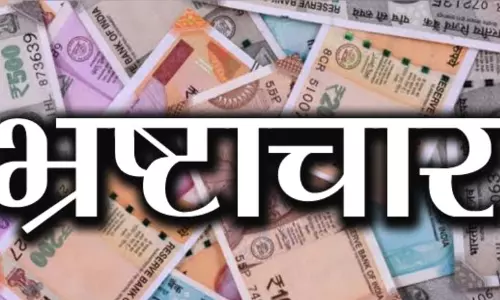नगर पंचायत के बाबू का खेल, करोड़ों रुपये किया गबन नगर पंचायत के बाबू का खेल, करोड़ों रुपये किया गबन