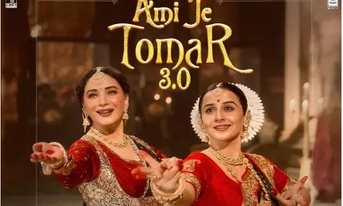 Ami Je Tomar 3.0:  विद्या बालन और रफीक के प्यार और नुकसान की कहानी में राज- सामने