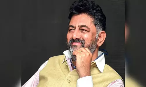 Karnataka: चन्नपटना में मतदाताओं को लुभाने के लिए ‘डीकेएस सीएम’ का नारा फिर उठा Karnataka: चन्नपटना में मतदाताओं को लुभाने के लिए ‘डीकेएस सीएम’ का नारा फिर उठा