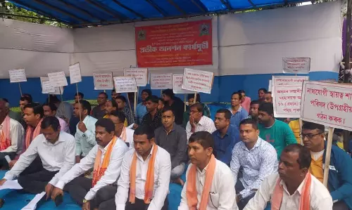 Assam : नाथ-योगी समुदाय ने धुबरी जिले में विरोध प्रदर्शन किया