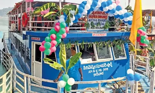 Andhra: चार महीने बाद पापिकोंडालु यात्रा फिर शुरू हुई Andhra: चार महीने बाद पापिकोंडालु यात्रा फिर शुरू हुई