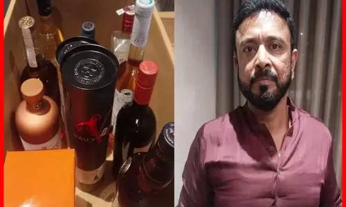 फार्म हाउस में चल रही थी रेव पार्टी! 21 लड़के 14 लड़कियां पकड़ाए, हाई प्रोफाइल छापेमारी फार्म हाउस में चल रही थी रेव पार्टी! 21 लड़के 14 लड़कियां पकड़ाए, हाई प्रोफाइल छापेमारी