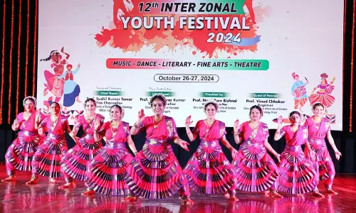 Haryana : हिसार में अंतर-क्षेत्रीय युवा महोत्सव में 18 कॉलेज लेंगे भाग Haryana : हिसार में अंतर-क्षेत्रीय युवा महोत्सव में 18 कॉलेज लेंगे भाग