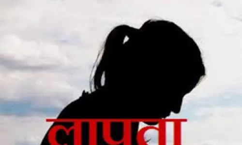 Moradabad से पांच किशोरियां हुई लापता, रिपोर्ट दर्ज Moradabad से पांच किशोरियां हुई लापता, रिपोर्ट दर्ज