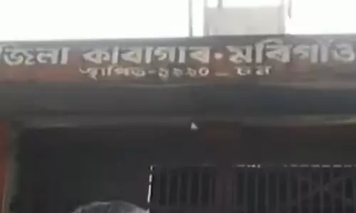Assam : मोरीगांव जेल से फरार कैदी फिर पकड़ा गया, 3 फरार