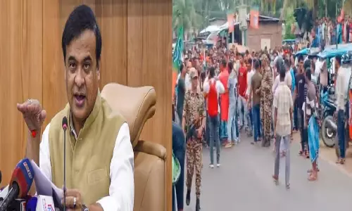 Assam के मुख्यमंत्री ने सामगुरी में चुनाव पूर्व हिंसा के दौरान भाजपा कार्यकर्ता की मौत Assam के मुख्यमंत्री ने सामगुरी में चुनाव पूर्व हिंसा के दौरान भाजपा कार्यकर्ता की मौत