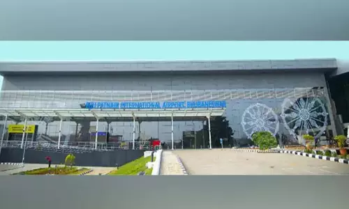 Bhubaneswar airport के पास तेंदुए की तलाश के दौरान जंगली बिल्ली देखी गई- अधिकारी Bhubaneswar airport के पास तेंदुए की तलाश के दौरान जंगली बिल्ली देखी गई- अधिकारी