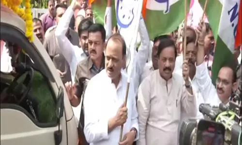 NCP ने आगामी महाराष्ट्र चुनाव के लिए उम्मीदवारों की तीसरी सूची जारी की NCP ने आगामी महाराष्ट्र चुनाव के लिए उम्मीदवारों की तीसरी सूची जारी की