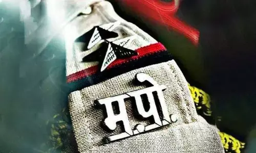 MP: महिला के साथ दुर्व्यवहार, पुलिसकर्मी को सजा दी गई