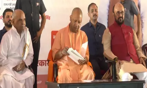 CM Yogi ने संपूर्णानंद संस्कृत विश्वविद्यालय में संस्कृत छात्रवृत्ति योजना का किया शुभारंभ