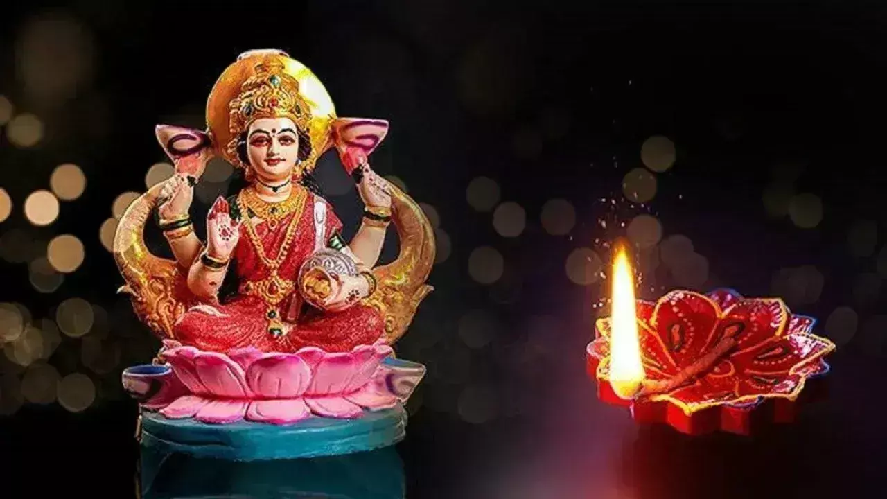 Dhanteras पर घर ले आएं ये चीजें, बरसेगी माँ लक्ष्मी की कृपा Dhanteras पर घर ले आएं ये चीजें, बरसेगी माँ लक्ष्मी की कृपा