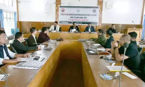 Nagaland : वोखा डीपीडीबी ने भूमि पट्टा पर विचार-विमर्श किया Nagaland : वोखा डीपीडीबी ने भूमि पट्टा पर विचार-विमर्श किया