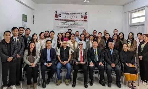 Nagaland : चाखेसांग क्षेत्रों में गुणवत्तापूर्ण शिक्षा पर सेमिनार Nagaland : चाखेसांग क्षेत्रों में गुणवत्तापूर्ण शिक्षा पर सेमिनार