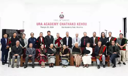Nagaland : उरा अकादमी ने सम्मेलन और लेखकों की बैठक आयोजित की Nagaland : उरा अकादमी ने सम्मेलन और लेखकों की बैठक आयोजित की