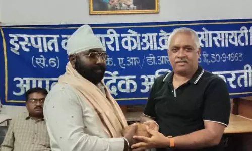 इस्पात कर्मचारी को-ऑपरेटिव क्रेडिट सोसाइटी लिमिटेड सेक्टर-6 में रिटायर बीएसपी कर्मियों को दी विदाई