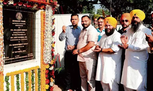 Chandigarh: 1.24 करोड़ रुपये की लागत से सेंसरी पार्क का उद्घाटन किया Chandigarh: 1.24 करोड़ रुपये की लागत से सेंसरी पार्क का उद्घाटन किया