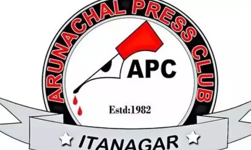 Arunachal के मीडिया निकायों ने संचार व्यवस्था को सुव्यवस्थित करने संबंधी अधिसूचना को स्पष्ट किया Arunachal के मीडिया निकायों ने संचार व्यवस्था को सुव्यवस्थित करने संबंधी अधिसूचना को स्पष्ट किया