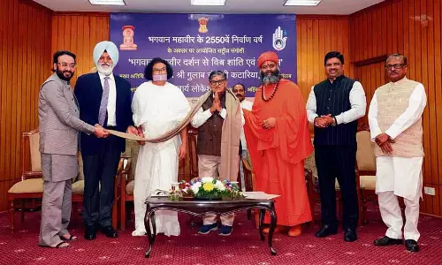 भगवान Mahavira की शिक्षाओं पर संगोष्ठी का आयोजन