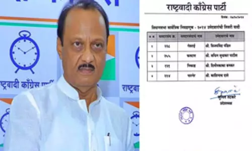महाराष्ट्र चुनाव: एनसीपी ने जारी की तीसरी सूची, नवाब मलिक का नाम गायब
