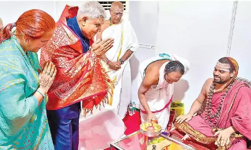 V-P: धर्म द्वारा शासित समाज में असमानताओं का कोई स्थान नहीं V-P: धर्म द्वारा शासित समाज में असमानताओं का कोई स्थान नहीं