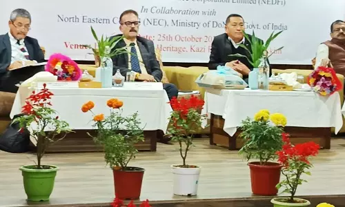 Sikkim : पूर्वोत्तर परिषद विजन प्लान 2024 पर राज्य स्तरीय परामर्श बैठक आयोजित Sikkim : पूर्वोत्तर परिषद विजन प्लान 2024 पर राज्य स्तरीय परामर्श बैठक आयोजित