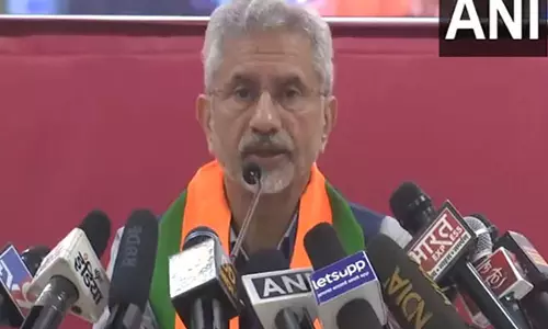 Jaishankar ने वैश्विक रोजगार बाजार में भारत की उभरती भूमिका पर जोर दिया Jaishankar ने वैश्विक रोजगार बाजार में भारत की उभरती भूमिका पर जोर दिया