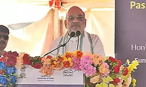 HM Shah: अवैध घुसपैठ रुकने पर ही बंगाल में शांति बहाल होगी HM Shah: अवैध घुसपैठ रुकने पर ही बंगाल में शांति बहाल होगी
