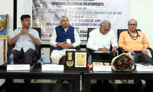 भारत और मध्य एशिया संबंधों पर अंतर्राष्ट्रीय सम्मेलन JU में संपन्न हुआ भारत और मध्य एशिया संबंधों पर अंतर्राष्ट्रीय सम्मेलन JU में संपन्न हुआ