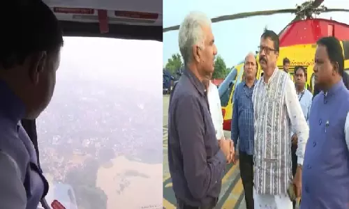Odisha CM ने हवाई सर्वेक्षण किया, अधिकारियों को नुकसान का आकलन करने के निर्देश दिए Odisha CM ने हवाई सर्वेक्षण किया, अधिकारियों को नुकसान का आकलन करने के निर्देश दिए