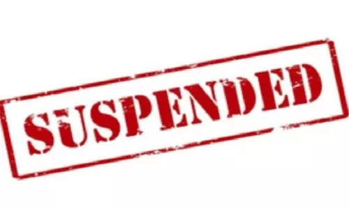 सरकारी धन के दुरुपयोग के आरोप में Barhipur सरपंच निलंबित