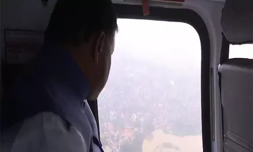 Odisha के मुख्यमंत्री ने चक्रवात दाना प्रभावित क्षेत्रों का किया हवाई सर्वेक्षण Odisha के मुख्यमंत्री ने चक्रवात दाना प्रभावित क्षेत्रों का किया हवाई सर्वेक्षण