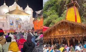 Uttarkashi : गंगोत्री और यमुनोत्री धाम में श्रद्धालुओं की संख्या 15 लाख पार