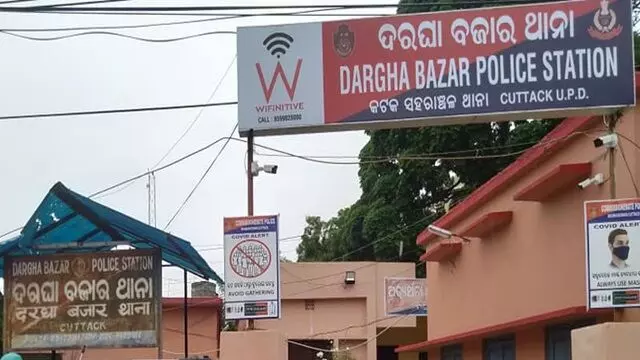 Cuttack में एक व्यक्ति ने ट्रैफिक पुलिस पर नकली बंदूक तान दी, बाद में गिरफ्तार