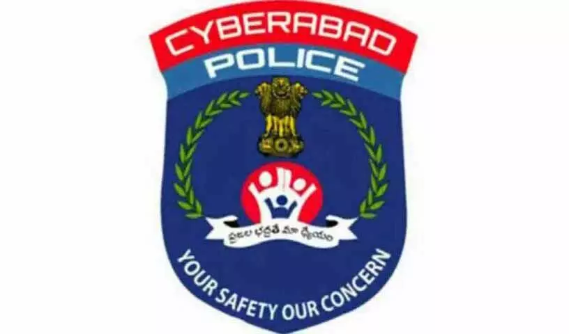 Cyberabad पुलिस ने राज पकाला को पूछताछ के लिए बुलाया