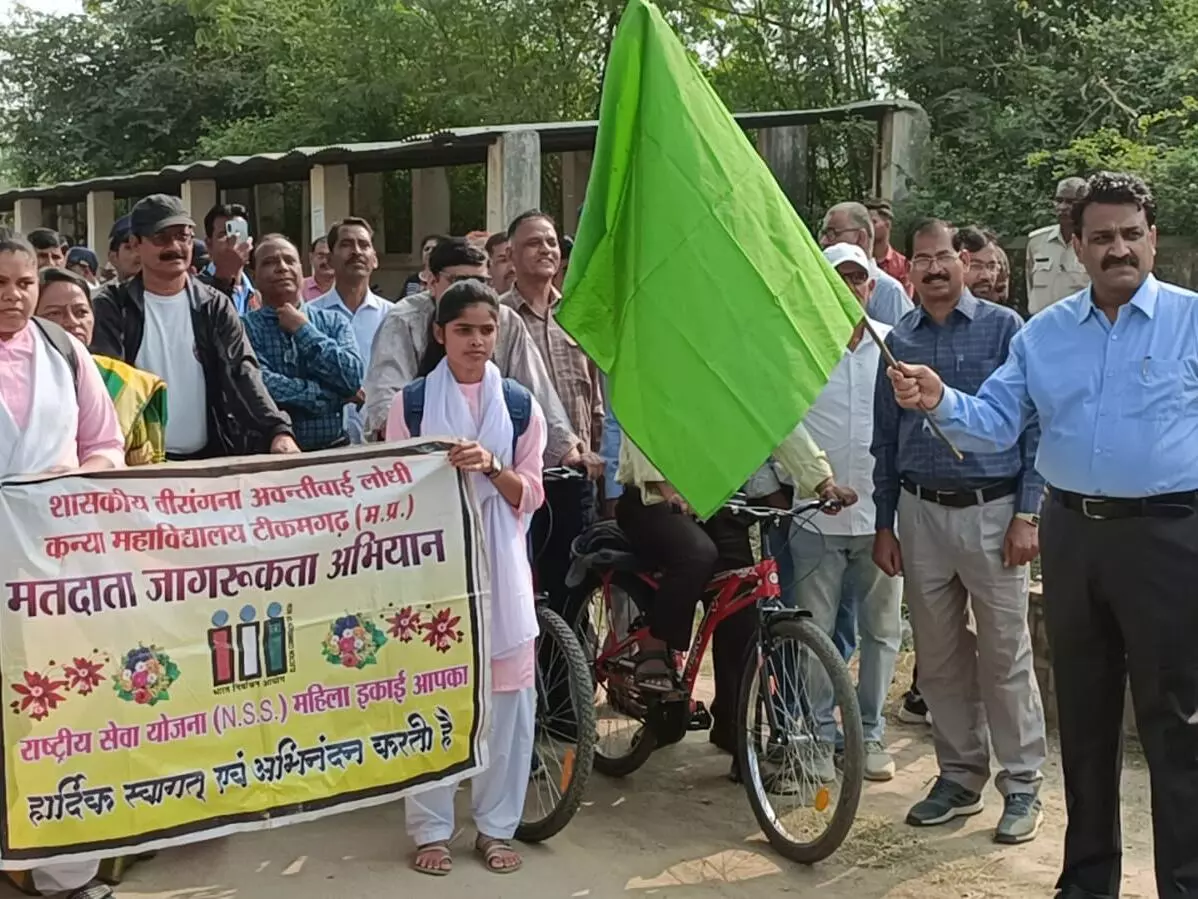 Bikaner: मतदाता जागरूकता साइकिल रैली मंगलवार को