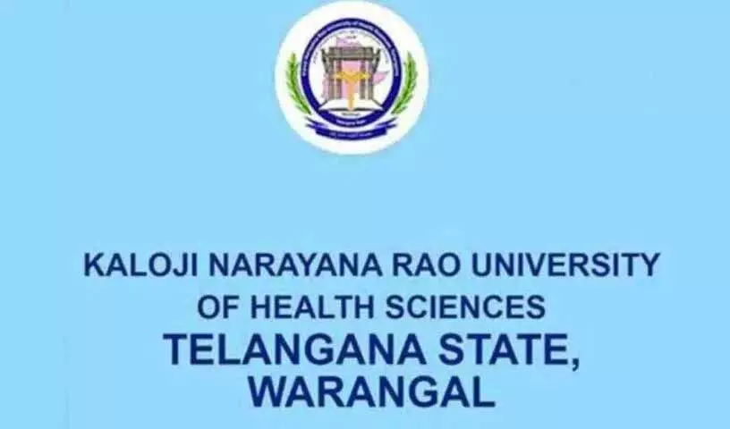 MBBS पाठ्यक्रम में रिक्त सीटों के लिए वेब काउंसलिंग के मोप-अप चरण को अधिसूचित किया