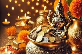 Dhanteras पर कर लें ये टोटका, होगा धन लाभ