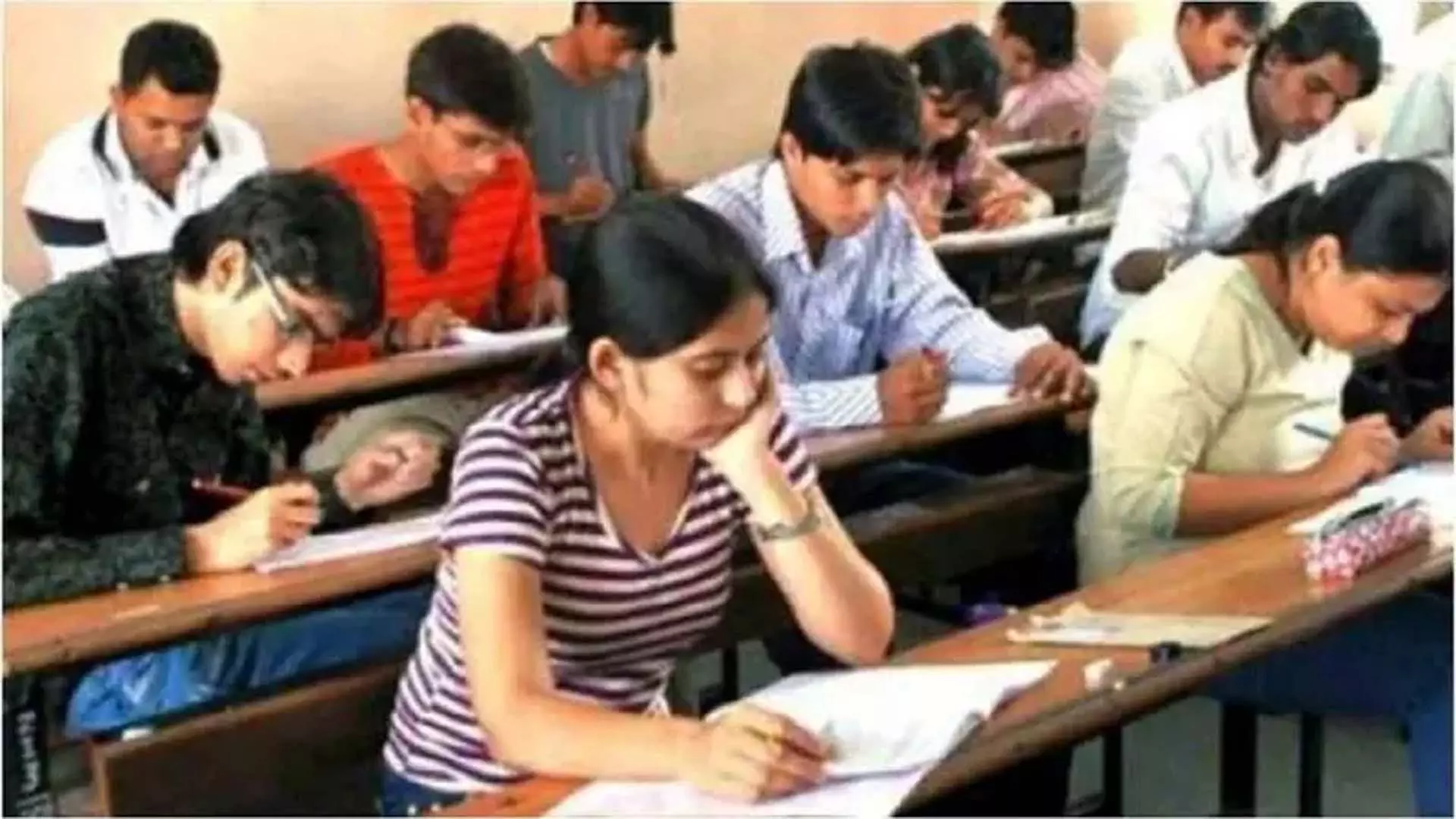 Mumbai: परीक्षा धोखाधड़ी के लिए दो छात्रों पर मामला दर्ज Mumbai: परीक्षा धोखाधड़ी के लिए दो छात्रों पर मामला दर्ज