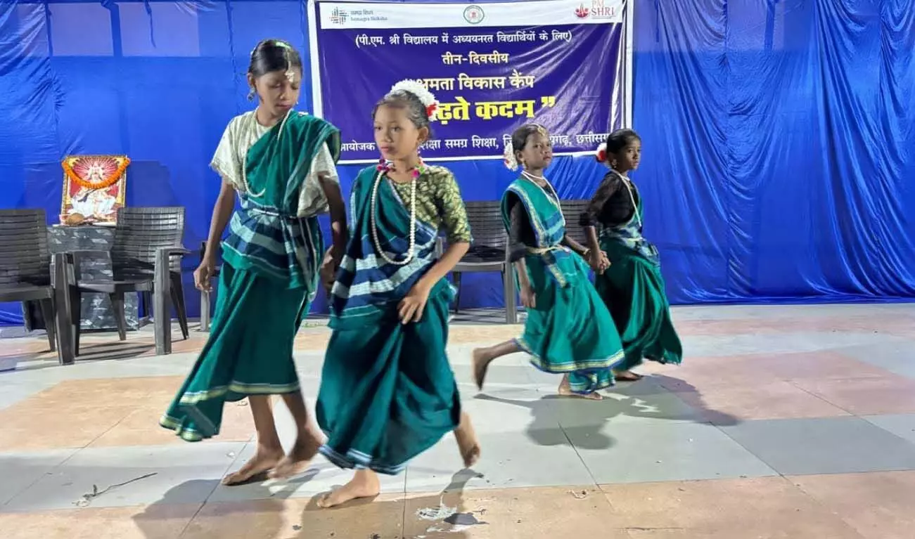 तीन दिवसीय क्षमता विकास कैंप आयोजित, 14 पीएमश्री प्राथमिक विद्यालय के 296 विद्यार्थियों की रही सहभागिता