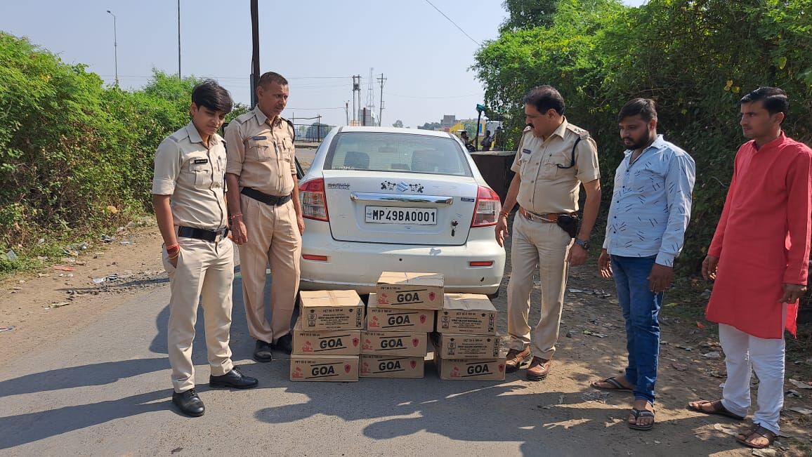 Car से 10 पेटियां शराब की परिवहन करते शराब माफिया आबकारी अमले के हत्थे चढ़ा, मची हड़कंप