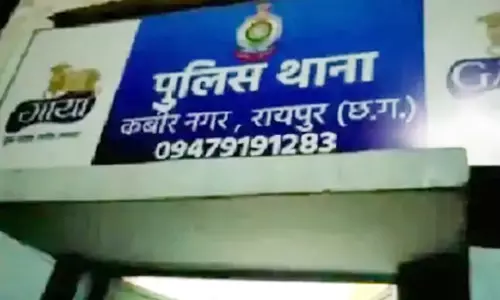 रायपुर में महिला टीचर के घर चोरों का धावा, जेवरात ले उड़े रायपुर में महिला टीचर के घर चोरों का धावा, जेवरात ले उड़े