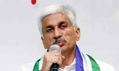 जगन को कमजोर करने के लिए चंद्रबाबू नायडू के साथ मिलकर काम कर रही शर्मिला: विजयसाई रेड्डी जगन को कमजोर करने के लिए चंद्रबाबू नायडू के साथ मिलकर काम कर रही शर्मिला: विजयसाई रेड्डी