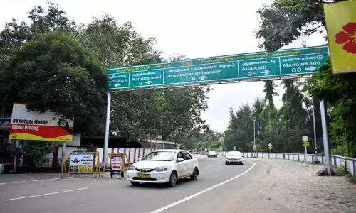 Tamil: राजमार्ग विभाग दो प्रमुख सड़कों को चौड़ा करेगा Tamil: राजमार्ग विभाग दो प्रमुख सड़कों को चौड़ा करेगा